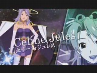 Star Ocean Second Evolution