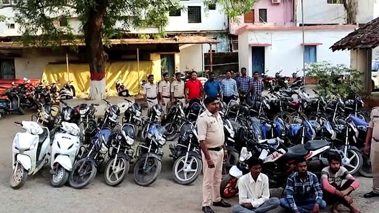मौका देखकर चोरी कर लेते थे बाइक, 3 आरोपी पकड़ाए