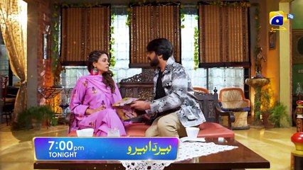 Heer Da Hero Episodeisode 12 Promo   Tonight at 7 PM   Geo Entertainment   7th Sky Entertainment