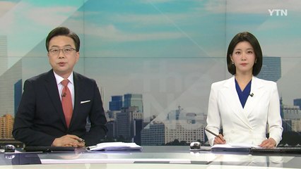 [더뉴스] 다시보기 2023년 04월 03일