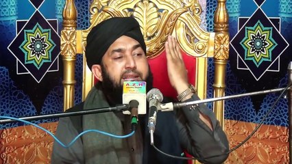 Shane Azmte Hazrat Fatima Bint Muhammad Pbuh By Allama Zubair Hashmi