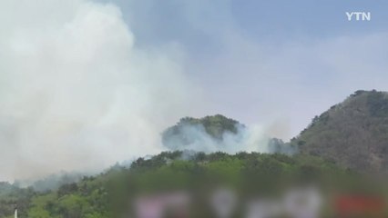 서울 인왕산 산불 25시간 만에 진화...남양주에서도 산불 / YTN