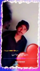 Freinds Punjabi poetry