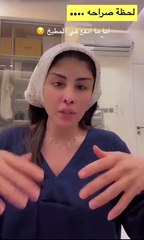 زارا البلوشي تتحدث عن إمكانياتها الضعيفة في المطبخ: خليني في الكريمات