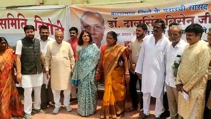 पांच दशक बाद रेल मार्ग से महाराष्ट्र से जुड़ा जिला