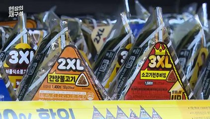 [현장의재구성] 학생도 어르신도 '오픈 런'…고물가 속 '천원의 행복'
