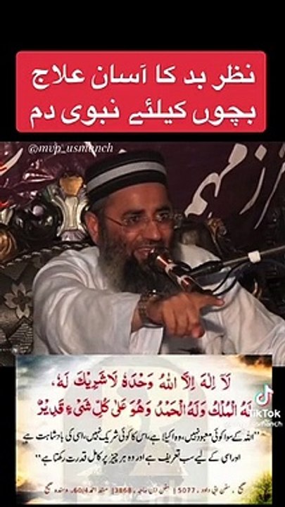 VID-20230402-WA0008