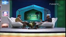 Acts of Generosity in Ramadhaan – Dr Zakir Naik  #Acts #Generosity #Ramadhaan #Ramadhan #Ramadan #Zakirnaik #Drzakirnaik