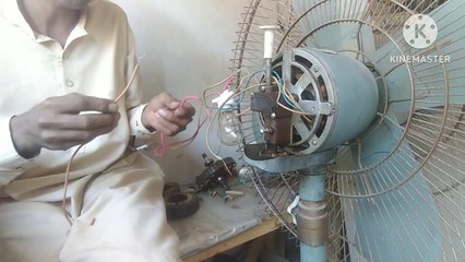 Pedestal Fan 5 Wire Connection Guide in Urdu/Hindi