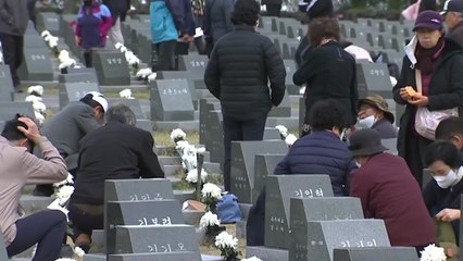 [뉴스큐] 제주 4·3 희생자 추념식..."견뎌냈으니, 딛고 섰노라" / YTN