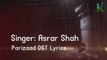 Parizaad Full OST | Syed Asrar Shah | HUM TV | Pakistani Drama Ost Song 2023