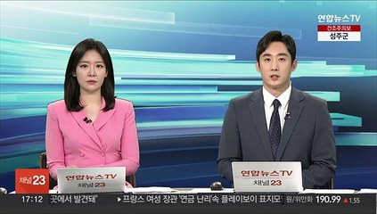 인천 영화관 입점 건물 큰 불…"인명 피해 없어"