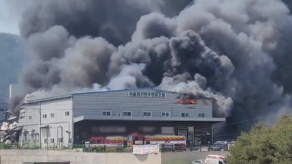 이천 한우 직판장에서 불...대응 1단계 발령 / YTN