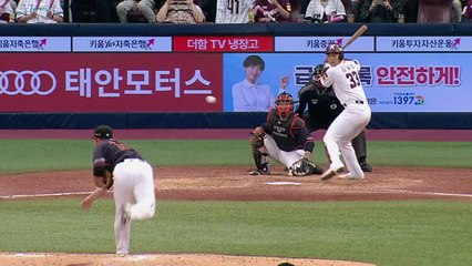 키움, 이틀 연속 짜릿한 끝내기...이틀간 20만 구름관중 / YTN