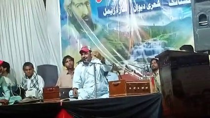 Khairjan Baqri Song Mula Fazul Program