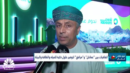 إلى أين وصلت سلطنة عمان في مؤشر الأمن السيبراني؟