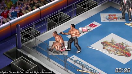 Deathmatch Championship Tournament #14