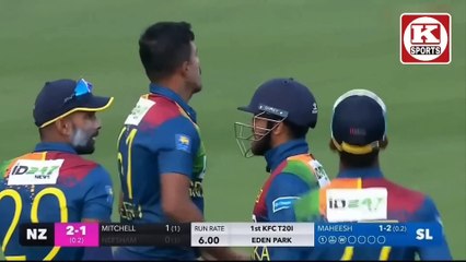 Siri Lanka vs New Zealand 1st t20 match Super Over | Full Super Over Highlights | SL vs NZ