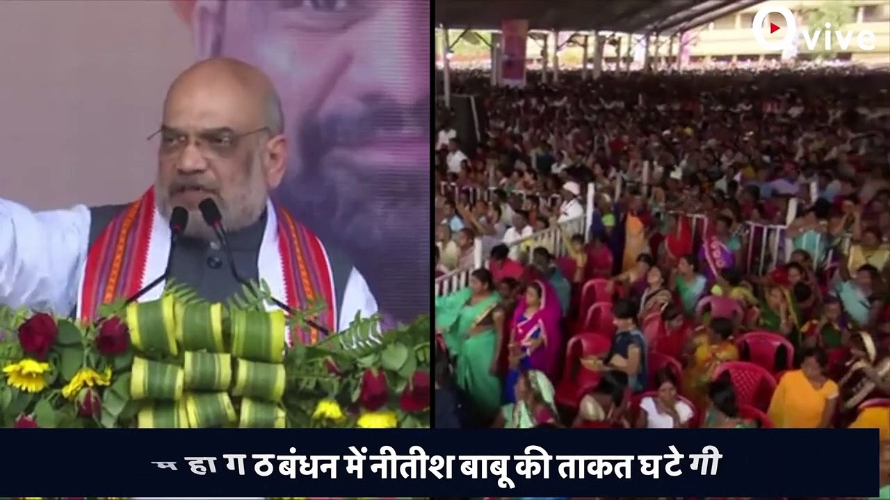 Nitish Kumar की राजनीतिक पारी खत्म!, BJP ने सुशासन बाबू के लिए बंद कर दिए सारे दरवाजे