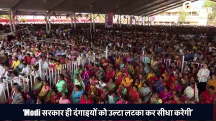 Ayodhya  में Ram Mandir निर्माण पर Amit Shah की हुंकार