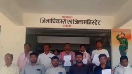 यूपी निकाय चुनाव: आरक्षण सूची को लेकर लोगों में असंतुष्टि, पिछड़ा वर्ग की सीट हटाने की रखी मांग