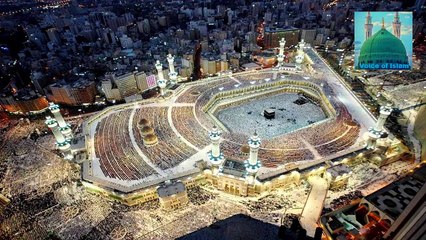 Dua’e Noor - Arabic with Urdu  Translation _ دعائے نور اردو ترجمہ_ #viral #bestdua #noor