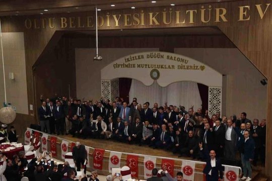 MHP Oltu Teşkilatı 'Cumhur İftar Yemeği' verdi