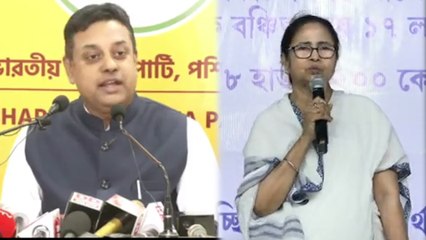 'মমতা কি কংগ্রেসের পাশে আছেন না নেই আগে সেটা স্থির করুক ': সম্বিত পাত্র   | Oneindia Bengali