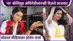 या' बॉलिवूड अभिनेत्रीसारखी दिसते प्राजक्ता | Prajakta Mali | Post Office Ughad Aahe | Sony Marathi