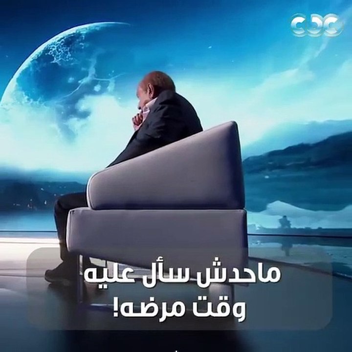 لطفي لبيب يعاتب النجوم باكيا: محدش بيسأل عني حت...