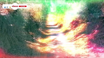 कधी काळी इथं  गाव होतं आता उरल्या फक्त आठवणी Copy 01YT