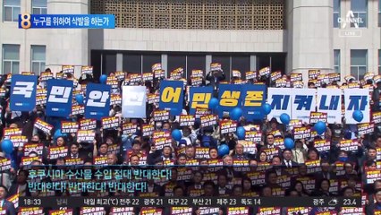 정치권 또 ‘삭발의 계절’…누구를 위하여 머리 깎는가