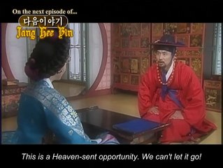Jang Hee Bin 2002 - Episode 46 Preview