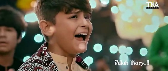 Ay Khatm e Rusul Maaki Madani (Lyrical) TUM SA KOI NAHI - Sibtain Haider - Ramzan 2023
