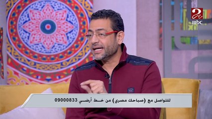 الطريقة السليمة لشرب الشاي والقهوة بعد فاصل زمني من وجبتي الإفطار والسحور.. اعرف التفاصيل من الدكتور هشام العامري