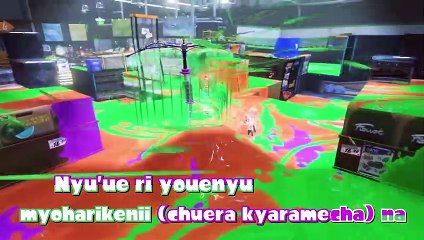 Splatoon 3 – Liquid Sunshine - Nintendo Switch