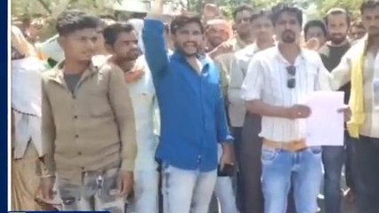 बड़वानी: निष्पक्ष जांच की मांग लेकर ग्रामीण पहुंचे कलेक्ट्रेट कार्यालय