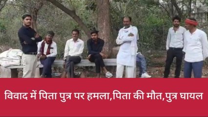 झाँसी: 2 पक्षों में खूनी घमासान, मौत से मचा कोहराम, इतने की हालत खराब