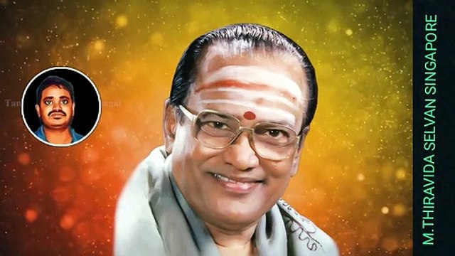 T M SOUNDARARAJAN LEGEND VOL 4956