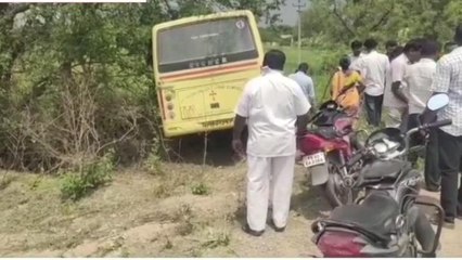 కోహెడ: వామ్మో.. 40 మంది విద్యార్థులకు తప్పిన పెను ప్రమాదం..!