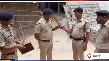 सीतामढ़ी: नाबालिग लड़की के साथ दुष्कर्म का प्रयास, प्राथमिकी दर्ज