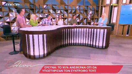 Δημήτρης Ουγγαρέζος: «Πήγα και έκανα μια λιποαναρρόφηση και φοράω κορσέ»