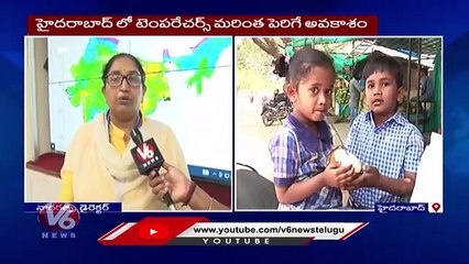 IMD Issues Yellow Alert To Telangana State | F2F with Weather Dept Director Naga Ratnam | V6 News