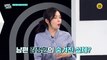 삼형제 엄마 루미코가 우울증을 겪은 사연은?_퍼펙트 라이프 133회 예고 TV CHOSUN 230405 방송