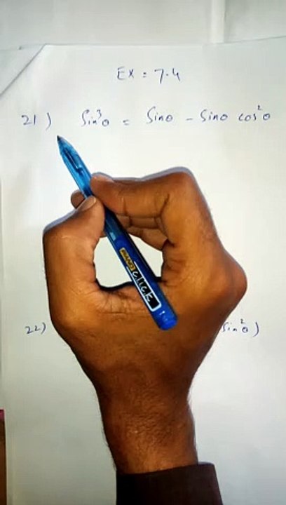 How to Solve trigonometry Question20 exercise7.4 || Class 10 math || Short cut method || short trick to solve trigonometry|| short and simple method to solve trigonometry ||