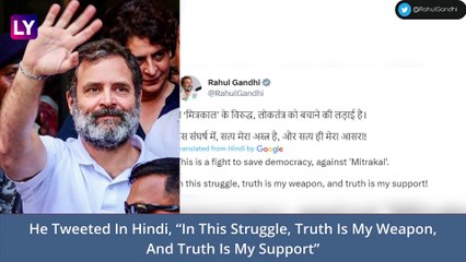 Rahul Gandhi Gets Bail In 2019 Defamation Case; Congress Leader Says This Is A Fight Against ‘Mitrkaal’