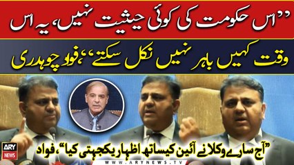 "Today, all the lawyers expressed their solidarity with constitution," Fawad