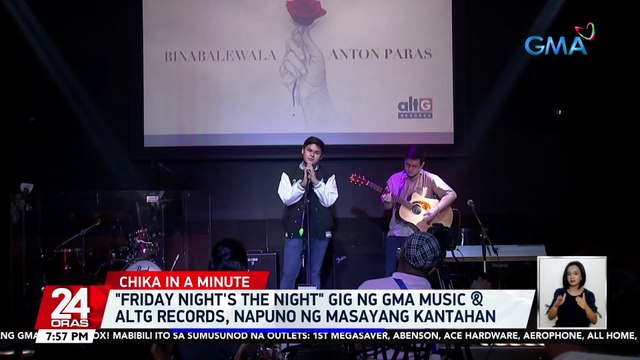 Friday Night's The Night gig ng GMA Music & AltG Records, napuno ng masayang kantahan | 24 Oras