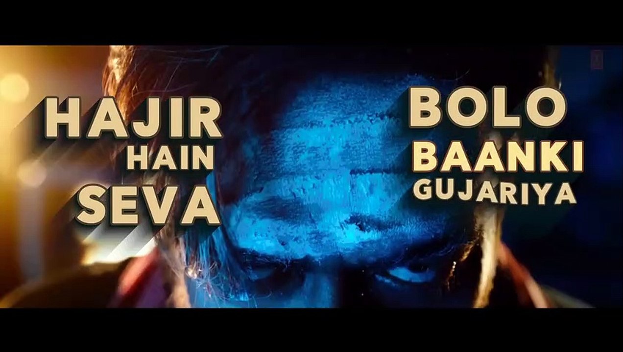 Paan Dukaniya: Bholaa | Ajay Devgn, Tabu, Raai Laxmi | Kanika K,Swaroop K | Irshad Kamil,Ravi Basrur