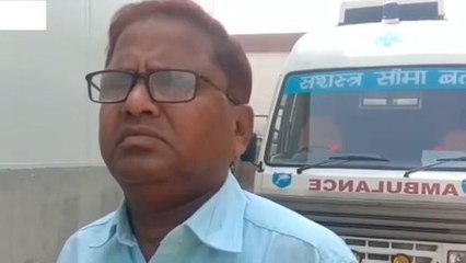 अररिया: एसएसबी जवान की संदेहास्पद स्थिति में हुई मौत, जाँच में जुटी पुलिस